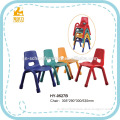 HY-0527B red color plastic back steel frame kid chair table